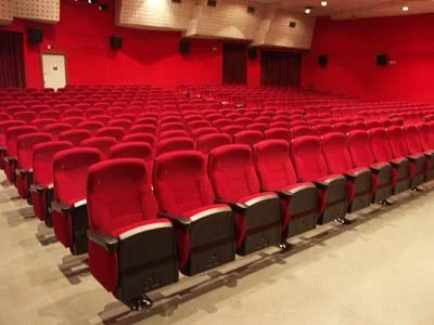 Immagine che raffigura Cinema Teatro di Via Dante